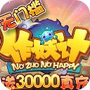 韓媒：首爾市邀請100名弱勢群體，31日觀戰巴薩vs首爾FC