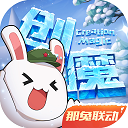 天空體育	：桑德蘭敲定赫塔費中衛阿德雷特
	，總價1140萬英鎊