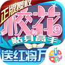 這下關鍵！祖比門迪被過後高速回追放鏟

，破壞尼科球權