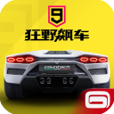 ⚽🏀跨界聯動！巴薩發布與科比聯名的新賽季客場球衣！
