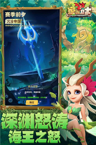 斯基拉：凱西可能回歐洲，他已收到英超報價&幾家意甲俱樂部有意