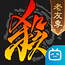小??伸进??喷水游戏