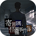 羅馬諾：一切都已簽訂	，莫拉塔可以被視為科莫球員