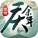 收到歐洲優質報價！媒體人�： 迪亞洛新賽季很有可能不會返回CBA