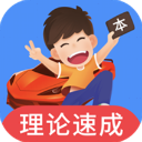 蘇群�：郭士強曾在總結上確認老喬打法落伍 明確亞洲杯一定要提速
