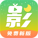 世體：如果巴薩沒有換隊長，原則上特爾施特根將在甘伯杯賽前演講