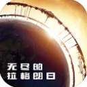 生涯之夜
！李月汝末節關鍵打三分&砍下第20分 創個人WNBA生涯新高