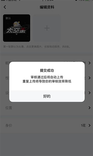 本屆亞洲杯熟悉的韓國男籃似乎又回來了 中國男籃需謹防三分雨