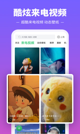 天空
：3550萬鎊+浮動獎金�！切爾西簽阿賈克斯19歲後衛哈托達協議