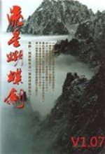 曼晚：曼城不否認對多納魯馬的興趣�
，但更願意留下埃德森