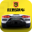 鏡報：塞斯科預計當地時間周二晚上
，告知萊比錫加盟曼聯還是紐卡