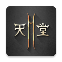 阿森納再丟一球
！丹朱馬反擊精準低射破門