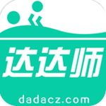 德容�：特爾施特根就是這支球隊的隊長 我會與巴薩完成續約