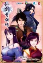 魯媒	：五外援全部參加泰山訓練 吳興涵將缺席明天對陣亞泰