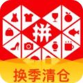 籃網高管認為小邁克爾