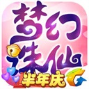 官方：帕爾馬邊鋒丹尼斯