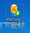 即將加盟羅馬！韋斯利告別弗拉門戈
	：感謝讓我實現了許多人的夢想