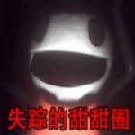 正式打響！第十屆長城杯國際青少年足球邀請賽在京開賽