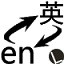 媒體人：27年理想陣容是不是歸化+趙睿/小崔+俊傑+小曾+瀚森🤔