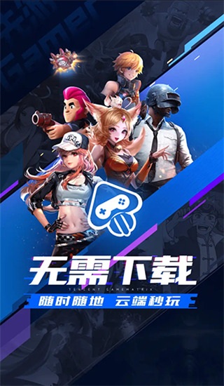 NBA現存26份2億+合同一覽：塔圖姆3.13億💰 SGA均薪7125萬😱