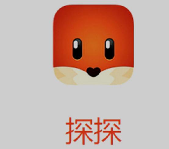 媒體人	：狀態這麽差的胡明軒出戰29分鍾 說明他有郭導想要的東西