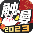 送走庫明加~名記	：若我是勇士隊 會接受蒙克+受保護首輪簽的報價