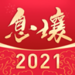 還賺1200萬😓拜仁7000萬簽迪亞斯+免簽2將	，8500萬賣科曼等8將