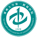 U17女足集訓名單：王洪亮掛帥&朱挺
、薑寧任訓練員，30名球員入選