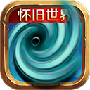 永久免费的crm网站免下载