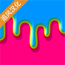 圖片報：由於塞斯科等人離隊
，維爾納等棄將進入萊比錫熱身賽名單