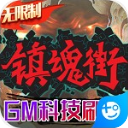 穆迪：新秀賽季常去追夢房間找他問問題 他很聰明也很有觀察力