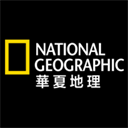 天津津門虎昨日下午前往青島備戰與海牛的比賽 傷員石炎隨隊前往