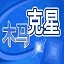 佩杜拉：若馬競為拉斯帕多裏出價3000萬歐，交易將迎來重要突破