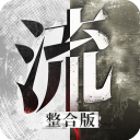 經典回歸！騎士新賽季將重啟詹姆斯1.0時代的藏青色球衣
