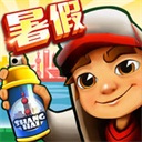 丁威迪中國行—西湖遊玩的丁局感受中國篆刻文化並喜提個人印章