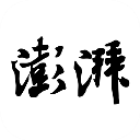 第三節單節還沒打完！韓國本節已經罰了15球！中國僅罰1球
！
