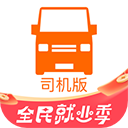 德拉普：能在所有球迷麵前展示獎杯感覺真棒，滿懷期待對水晶宮