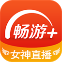熱刺主帥
：對陣阿森納沒有友誼賽一說，我們攻防都很出色