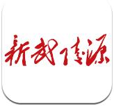一個月不打球手感還在！東契奇賽前熱身中圈三分“壓哨”命中🎯