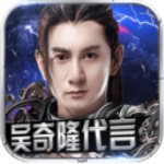 記者：阿隆索決心根除球隊過去的陋習，發揚既有的優點