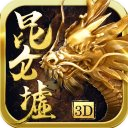 媒體人�：據悉呂俊錫膝蓋韌帶損傷程度並非特別嚴重 下場出戰成疑
