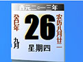 17c浏览器网页版进入方式