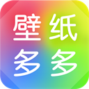 圖片報
：維爾納時隔600天重回萊比錫替補席，友誼賽後加練衝刺跑