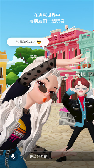 不當運動員做什麽
？奧尼爾曬梗圖：當停車場保安🤣