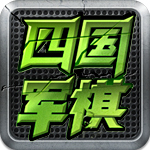 堅定留隊
！阿斯：阿拉巴排除離隊可能，他將全力為位置而戰