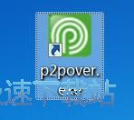 TA	：紐卡正推進將弗拉喬迪莫斯外租塞維利亞
，去年為做賬才簽他