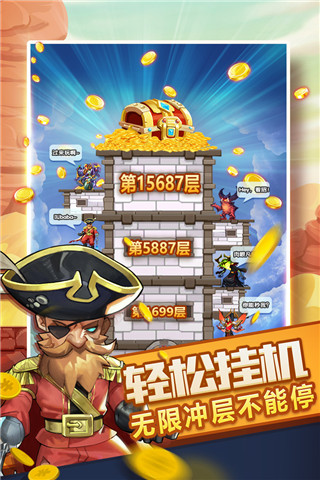 拍击?青少年?业余打板子