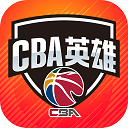 韋斯利成為首位連續四場中超進球的新鵬城球員，他已經攻入6球