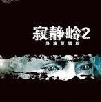 媒體人	：中國男籃非常團結 胡明軒此前低迷本場依舊首發&擔任主攻