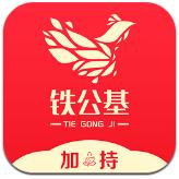 哈斯勒姆
：艾頓打法是中距離刺探步投籃 而湖人需他擋拆空接防守